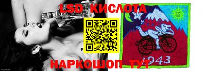 бошки Бузулук