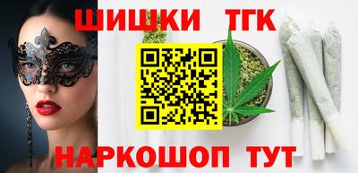 прущая мука Бугуруслан