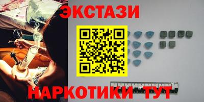 прущая мука Бугуруслан