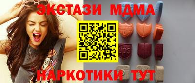 прущая мука Бугуруслан
