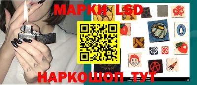 бошки Бузулук