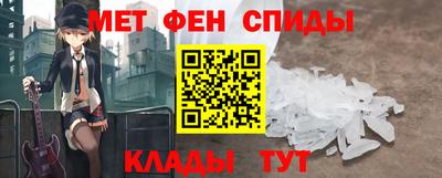 бошки Бузулук