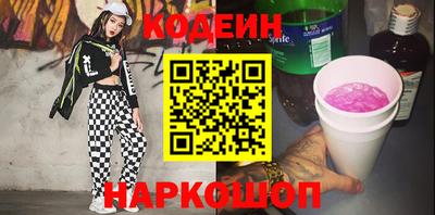 бошки Бузулук