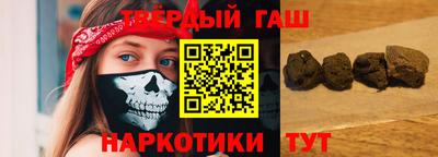 мескалин Будённовск